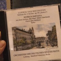 LUDWIG VAN BEETHOVEN ЛОТ 2 CD, снимка 3 - CD дискове - 44088665