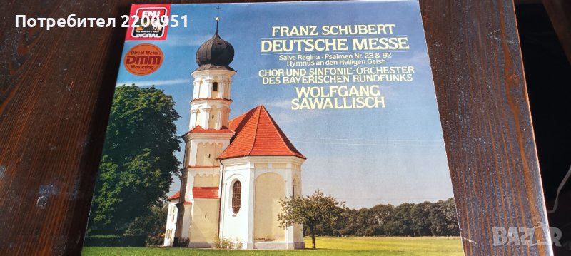 FRANZ SCHUBERT, снимка 1