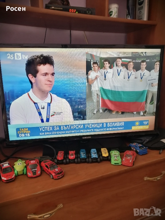 Телевизор Самсунг , снимка 1