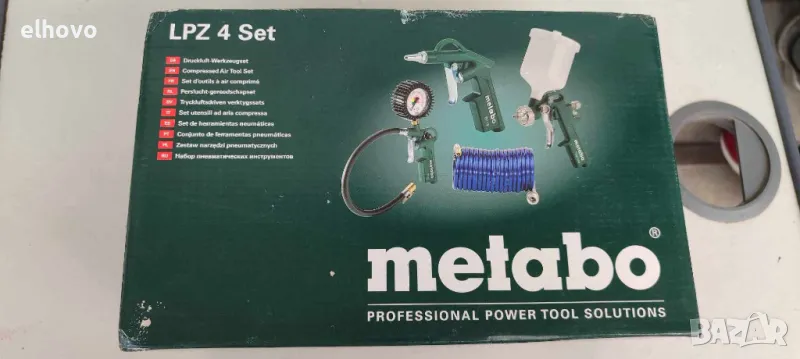 Комплект пневматични инструменти Metabo LPZ 4, снимка 1