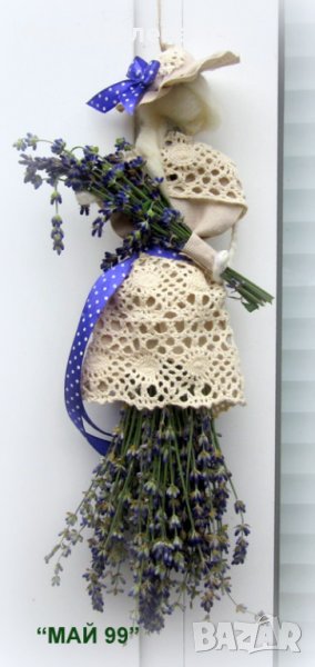Висяща кукла с лавандула, снимка 1