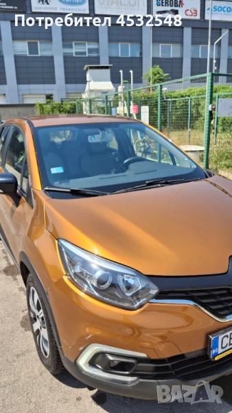 Продавам Renault Captur 2018, снимка 1