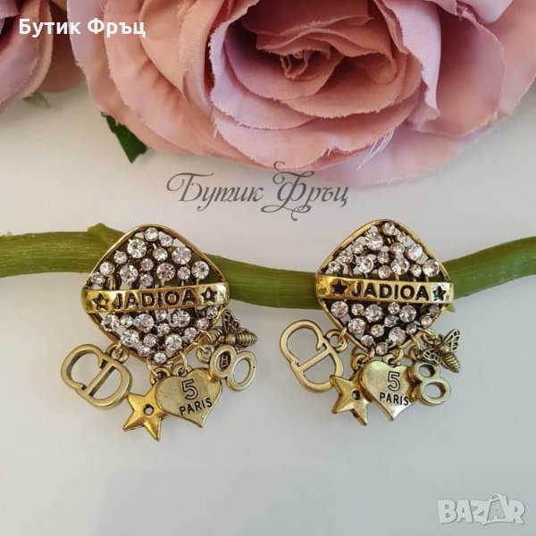 Обеци CD с висулки, снимка 1