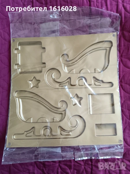 Силиконов молд за изработка на Коледна шейна., снимка 1