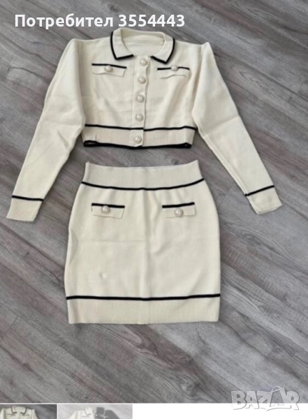 Бял сет финно плетиво от две части , снимка 1