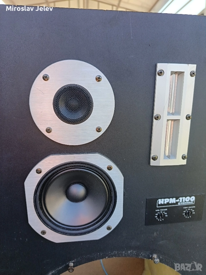 pioneer hpm 1100, снимка 1