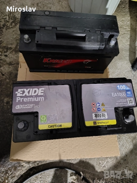 2 броя акумулатори перфектни , снимка 1