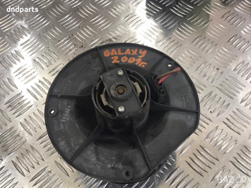 Вентилатор парно Ford Galaxy,2001г., снимка 1