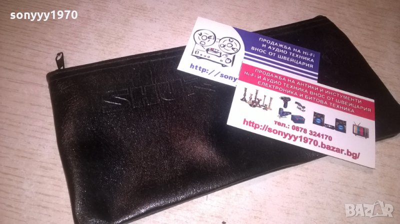 shure кожен калъф-ВНОС-ШВЕИЦАРИЯ, снимка 1