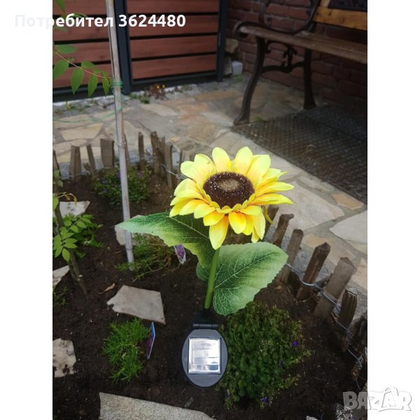 Соларна лампа слънчоглед, снимка 1