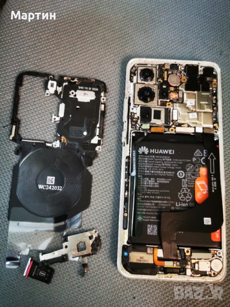 Huawei P40 Pro на части , снимка 1
