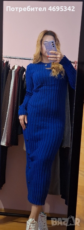 Плетени рокли , снимка 1