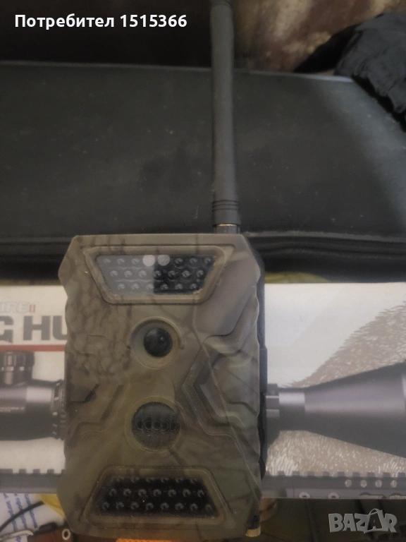 Ловна камера ммс и е- маил 2.6, снимка 1