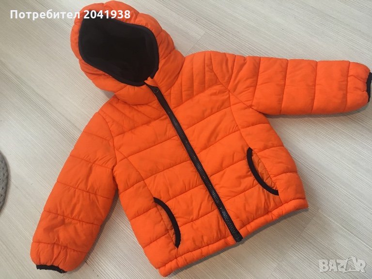 Яке, снимка 1