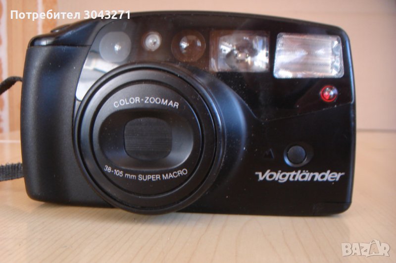 Voigtlander VITOMATIC 105, снимка 1