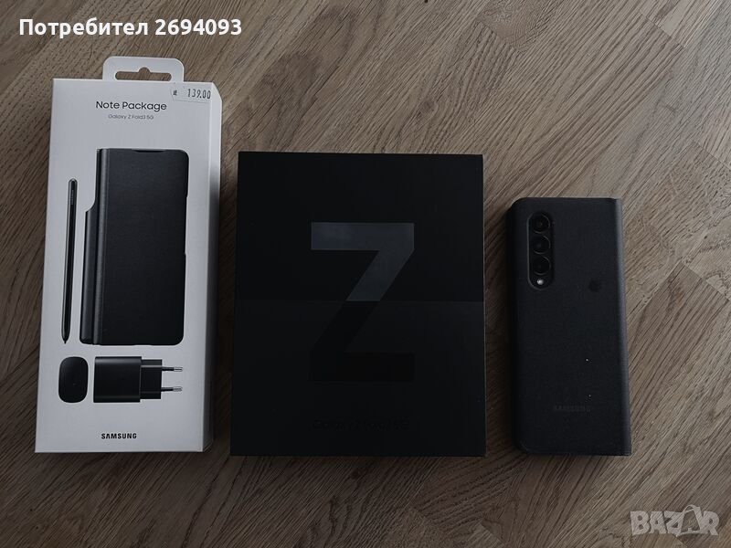 Galaxy Z Fold3 5G, Phantom Black, 512 GB, снимка 1