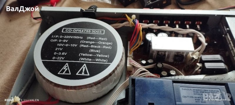 ELTA 8909CSA, снимка 1