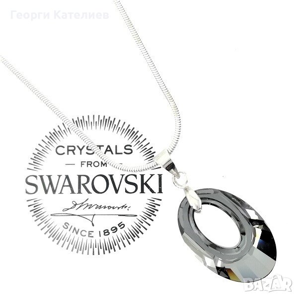 КОЛИЕ С КРИСТАЛИ SWAROVSKI-Helios-Silver Night-20mm, снимка 1