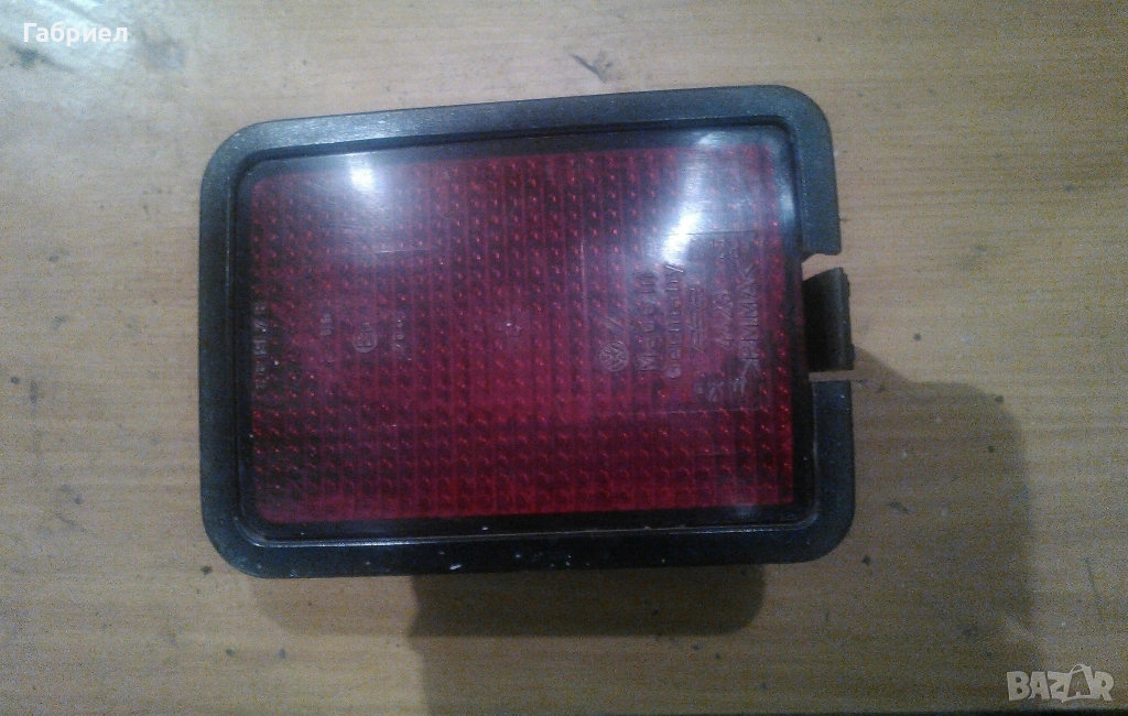 Халогени от различни автомобили., снимка 1