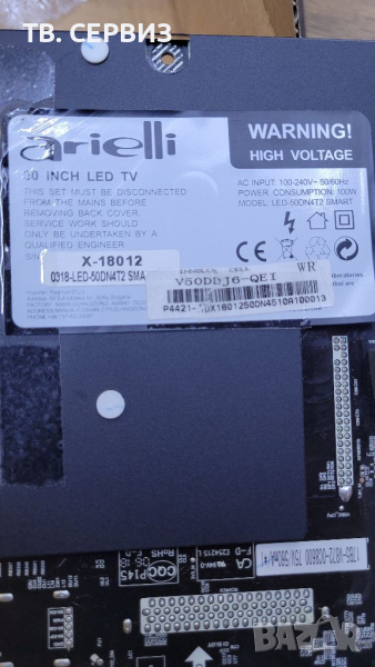 TV ARIELLI LED-50DN4T2 SMARD, снимка 1