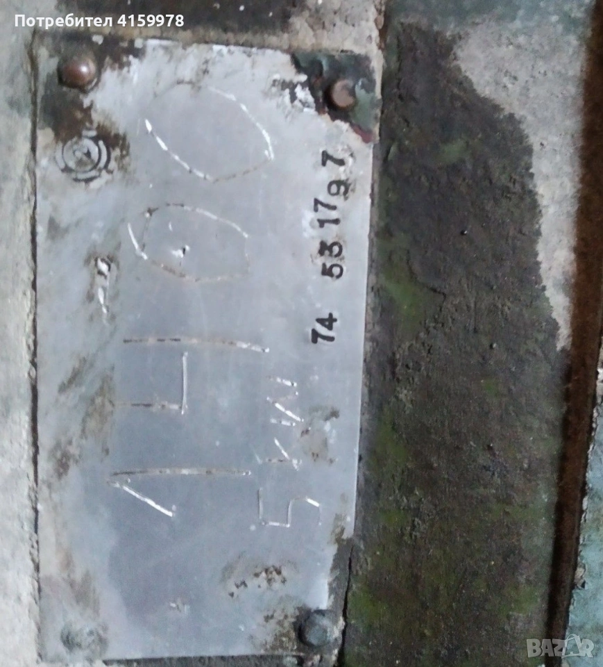 Трифазна фуражомелка/ярмомелка, снимка 1