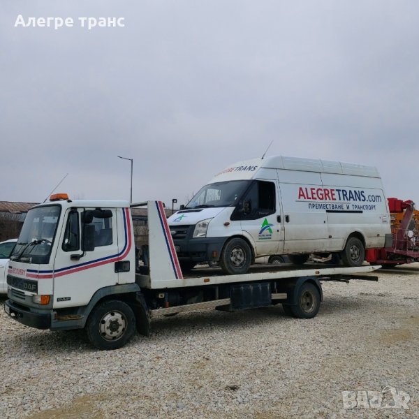 Пътна помощ Пловдив ниски цени за коли бусове и камиончета и много вид товари, снимка 1