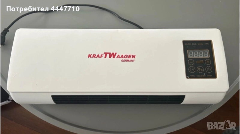 Стенна печка KraftWaagen 3 в 1 – отопление и охлаждане за всяка стая, снимка 1