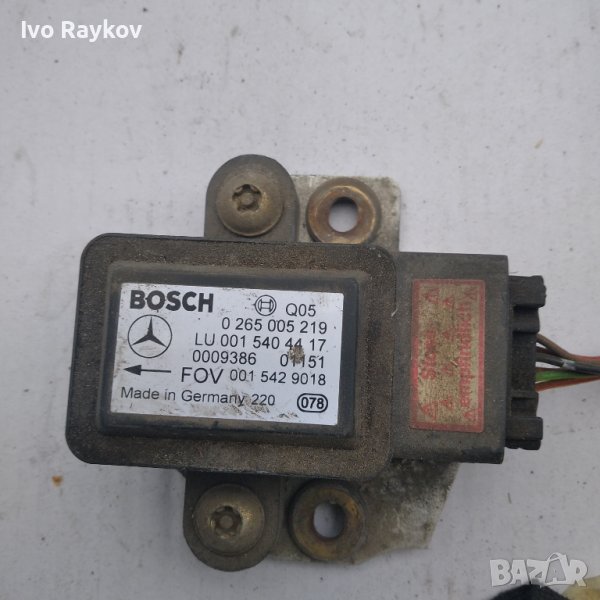 ESP сензор за Mercedes W169,А0265005219, снимка 1