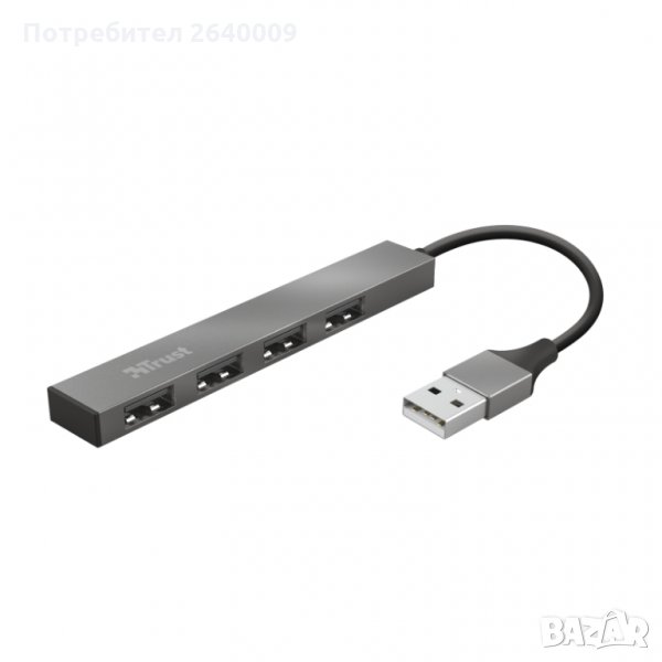 USB хъб, TRUST Halyx 4-Port Mini USB Hub, снимка 1