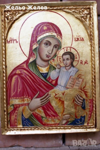 	православна икона "Богородица с младенеца" - Рилски манастир, 19 в., снимка 1