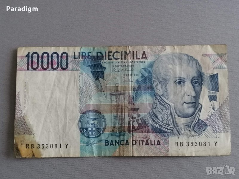 Банкнота - Италия - 10 000 лири | 1984г., снимка 1