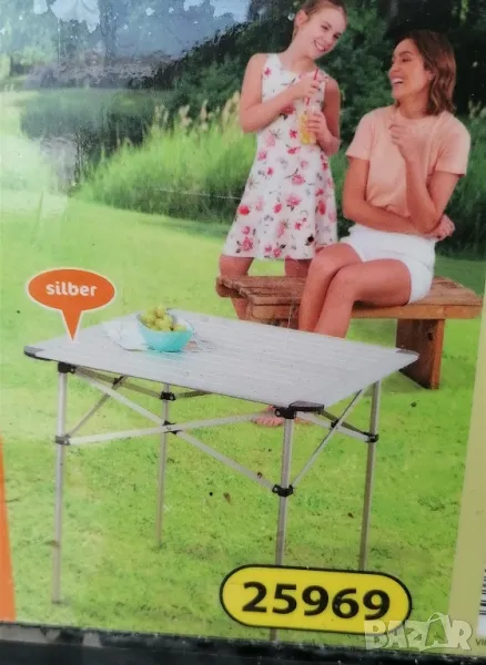 Маса за къмпинг, снимка 1