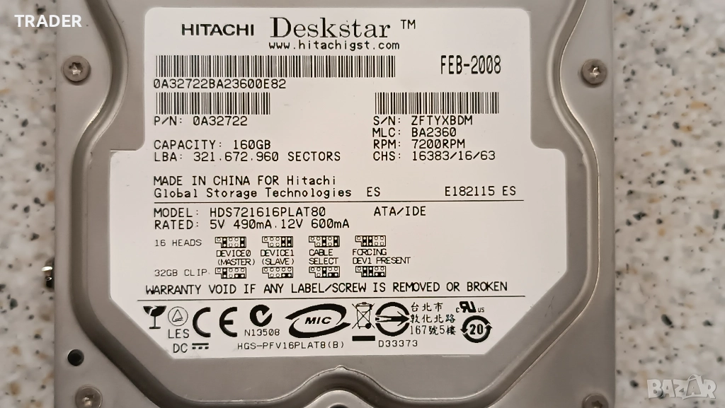 Hitachi Deskstar 160 GB твърд диск  вътрешен HDD  Samsung Spin Point SV1021D Hard Drive , снимка 1