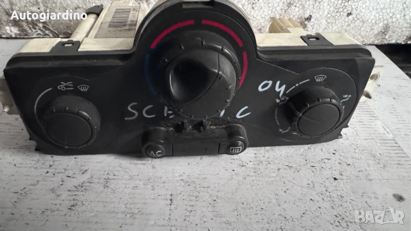 Климатичен блок / панел / табло за Renault Scenic - 69580001 / 6665720, снимка 1