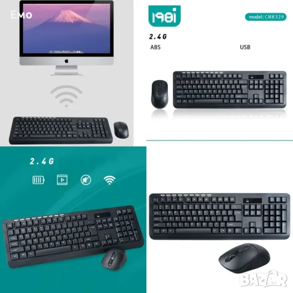 Безжични 2,4GHz wireless клавиатура и оптична мишка KMT4, снимка 1