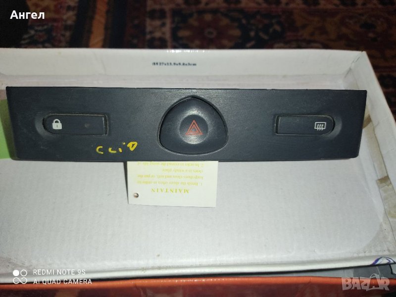 Панел табло Renault Clio, снимка 1