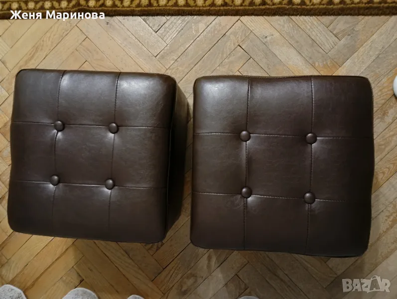 Табуретки, Vente-Unique, Модел Ernest , снимка 1