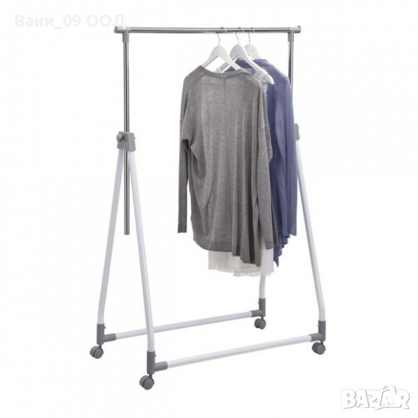 Подвижна закачалка с регулируема височина, снимка 1