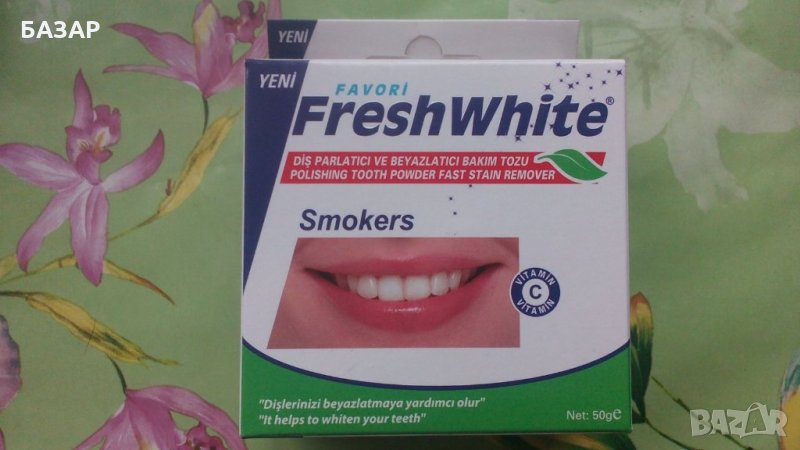 Прах за избелване на зъби с аромат на мента , снимка 1