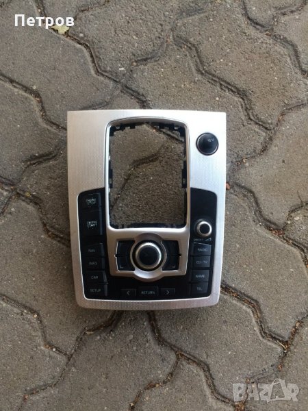 Централна конзола с управление MMI 2G Ауди Q7 и A6, снимка 1