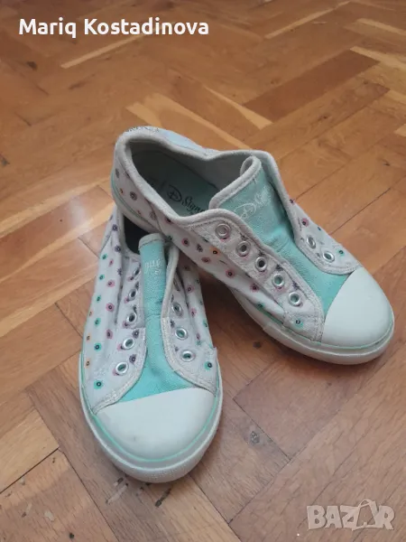 Гуменки, снимка 1