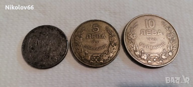 Сет монети 1943, снимка 1