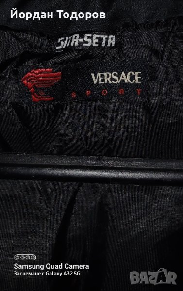 Versace дамско зимно яке, снимка 1