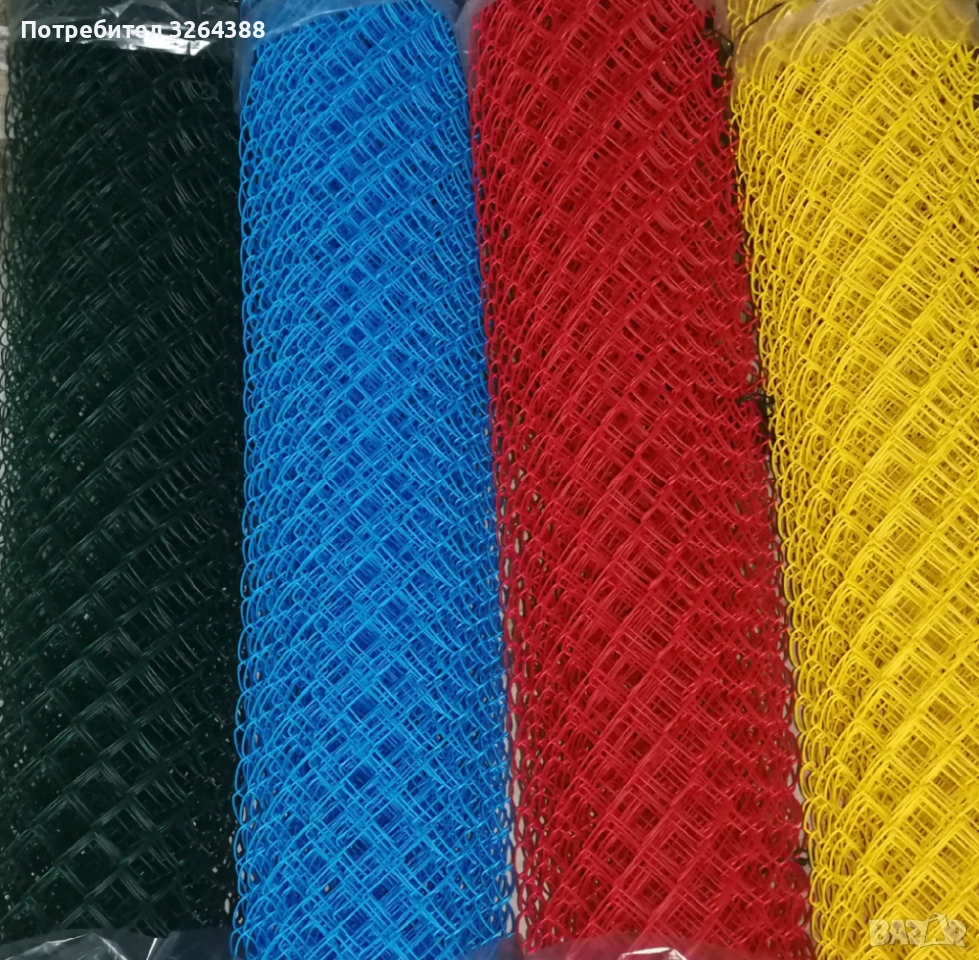 Здрава Оградна Мрежа, снимка 1