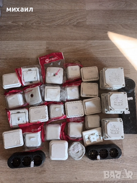 Ел.ключове, снимка 1