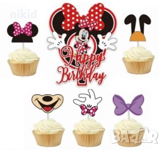 5+1 Мини Маус minnie mouse Happy Birthday Картонен топер за торта и мъфини украса декор рожден ден , снимка 1