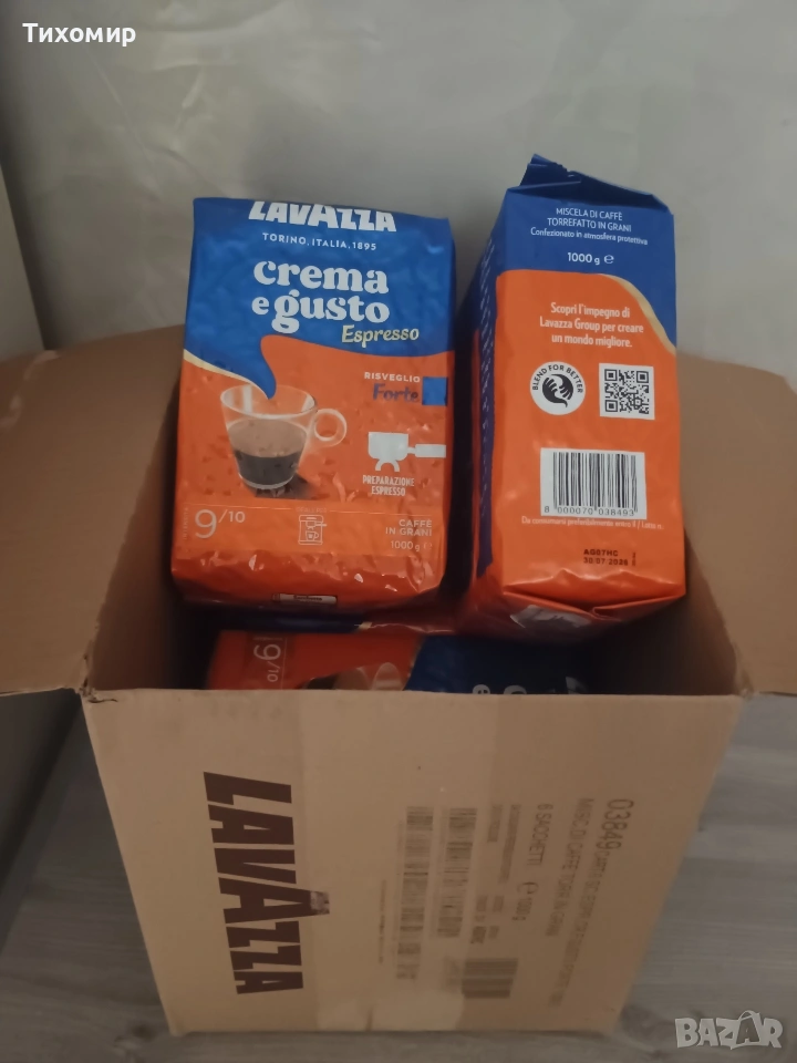 Кафе на зърна Lavazza Crema e Gusto Forte, снимка 1