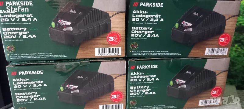 Зарядно PARKSIDE - 20V - 2.4A, снимка 1