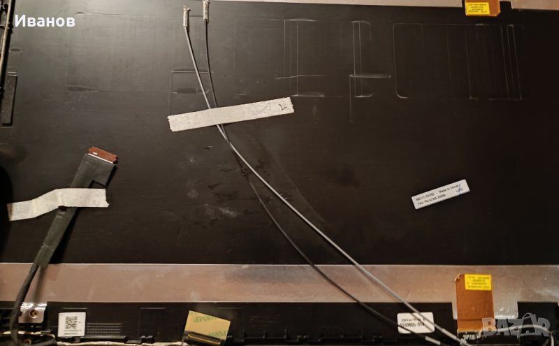 LCD cover lenovo 310-15 ikb, снимка 1