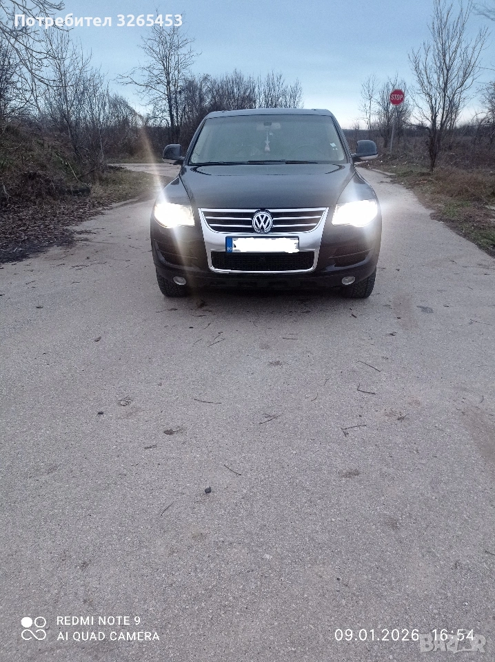 Фолцваген Тоарег, снимка 1